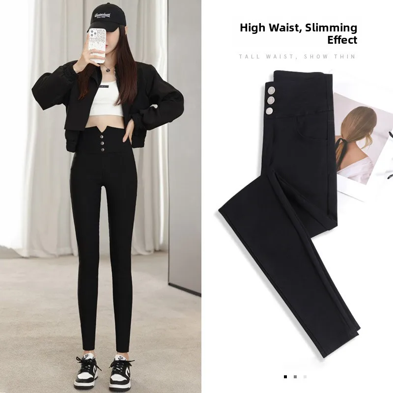 Slimming High Waist…