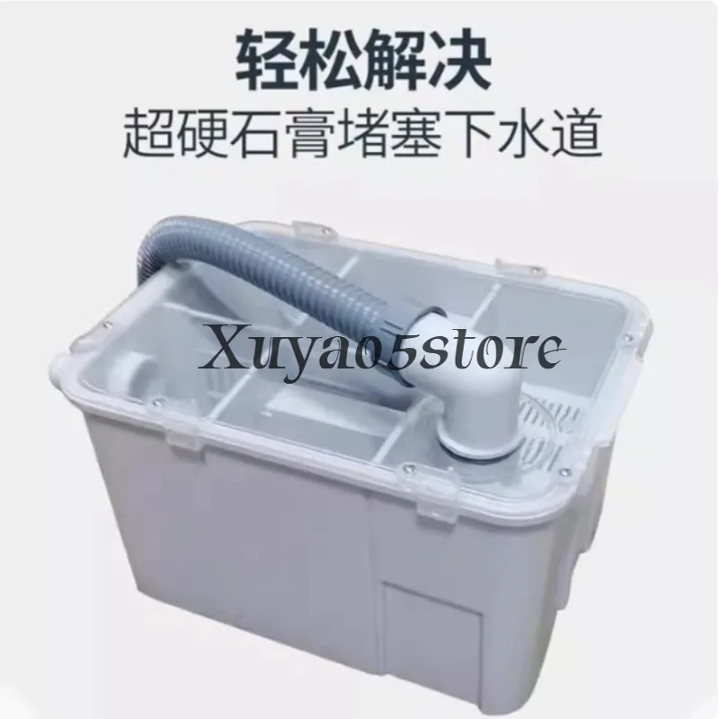 Oral materials, gypsum sedimentation tank, gypsum filter technician denture processing plant
