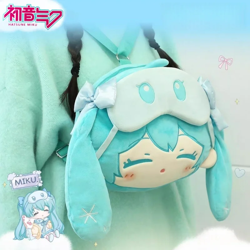 

Hatsune Miku Anime Peripheral Plush Bag Large Capacity Backpack Shoulder Bag Crossbody Bag Gift Birthday Gifts