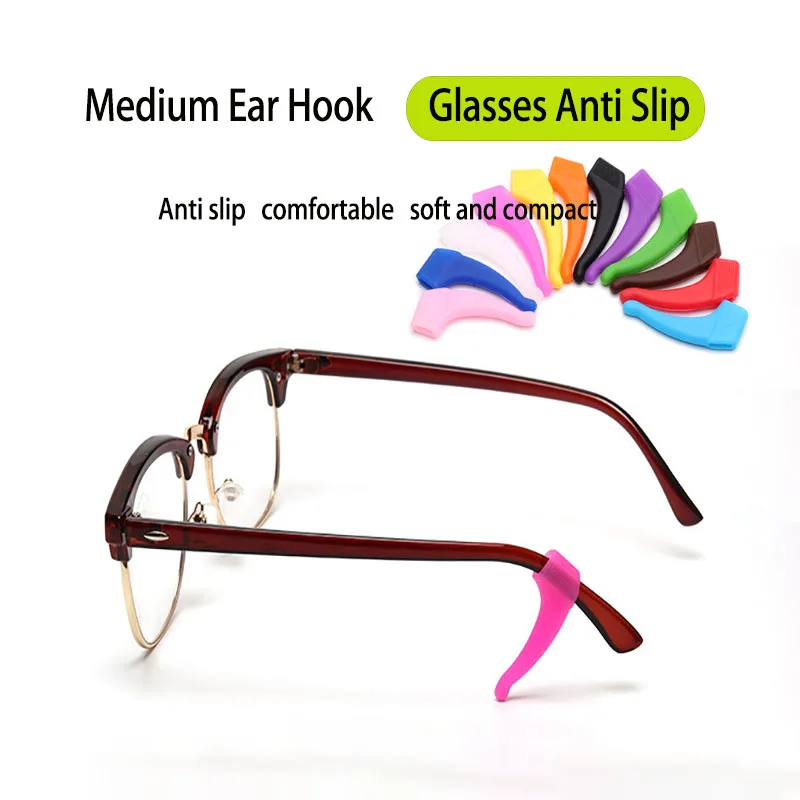 1-5 Pairs Of Anti Slip Silicone Ear Clips Eyeglass Legs Ear Hooks Stoppers Brackets Fasteners Accessories Eyeglass Frames  Legs