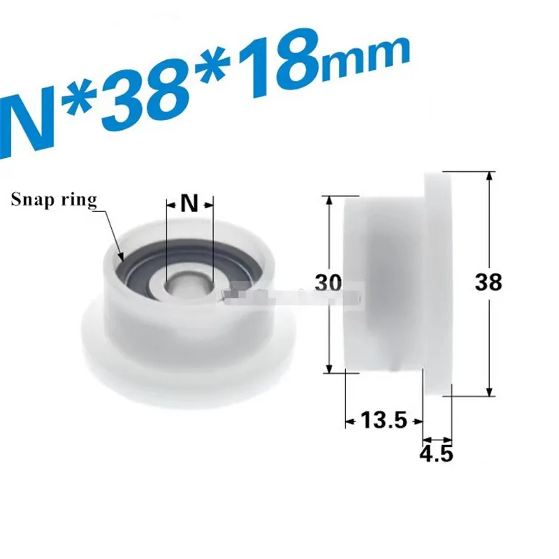 1pcs 8*38*18mm T-shaped Flange Guide Wheel With Snap Ring, POM Single Side Track Wheel