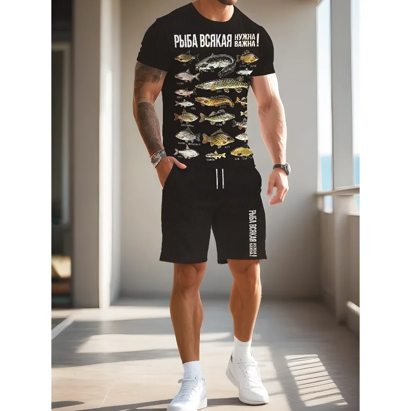 

2025 Summer Men's 2-piece Set 3D Printed Retro Style Color Blocked Comfortable Round Neck T-shirt Shorts for Daily Casual Sports