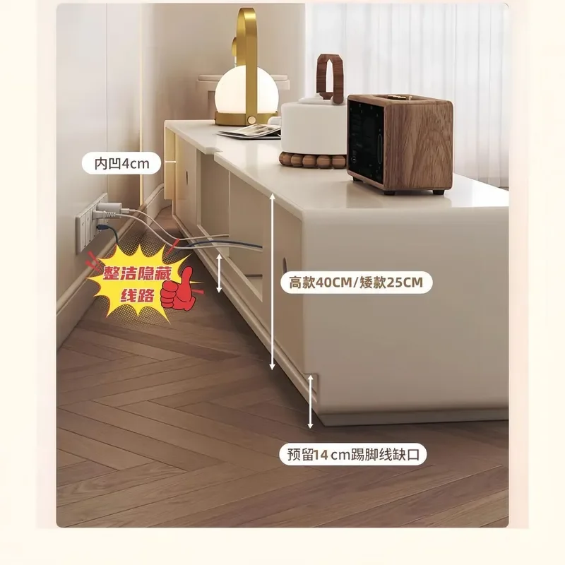 Solid Wood TV Cabinet for Small Apartment Cream Style Floor Standing Unit with Lower Turning Door Hollow Back Cable