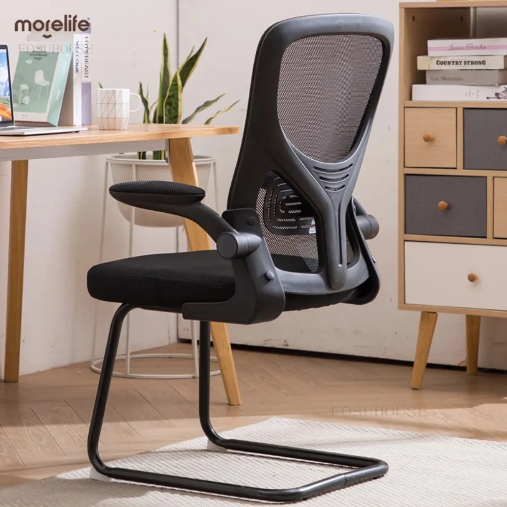 Computer Chair Office Perfect Boardroom Lift Chair Office Adjustable Height Reclining Fatigue Office Bureau Chair كرسي قيمنق