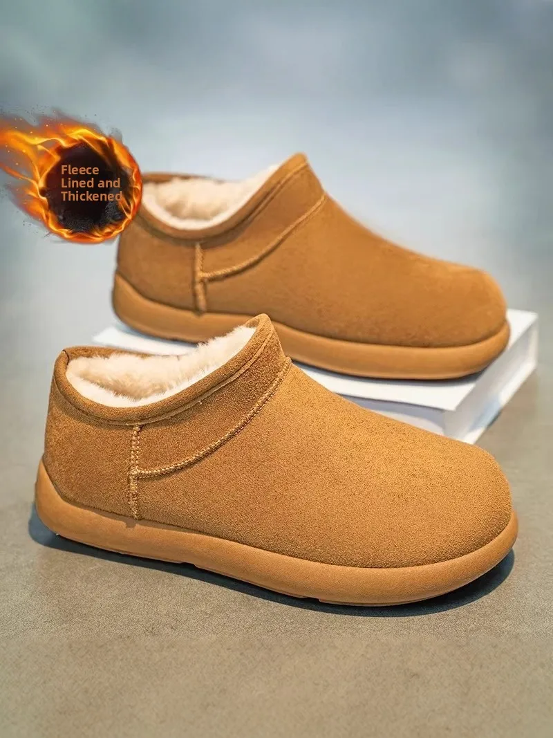 Northeast Men's Snow Boots 2026 New Winter Fleece Lined Thickened Warm Fur Integrated Bread Shoes Cold Resistant Large Cotton...