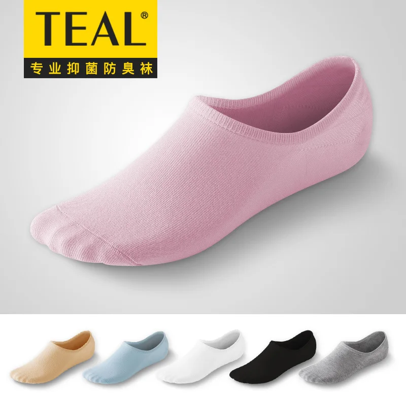 

Антибактериальные, устойчивые к запаху, нескользящие силиконовые невидимые женские носки с серебряной подошвой и глубоким вырезом, носки-лодочки