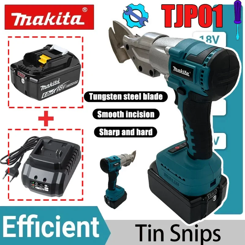 

Аккумуляторные электрические ножницы Makita для резки металла, профессиональный инструмент для резки листового металла с зарядным устройством