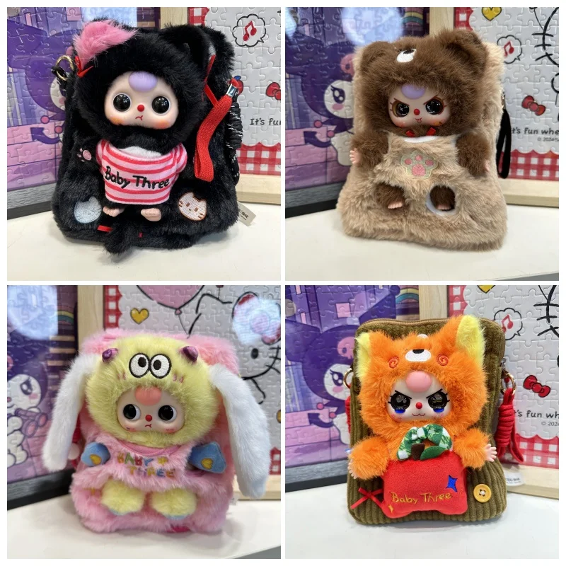 

Genuine Baby Three Mobile Phone Bag V2 V1 Trendy Blind Box Cute Mobile Phone Storage Bag For Girls Baby Face Pendant Lucky Gifts