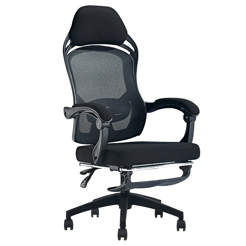 Ergonomic chair Mesh breathable office chair Staff comfortable reclining lunch lifting backrest computer