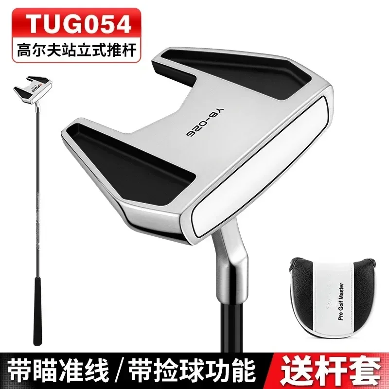 Golf Club Standing Golf Putter Low Center of Gravity Is Stable Stainless Steel Shaft Putter  Supplies TUG054