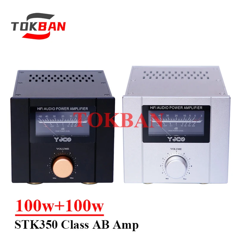 

Tokban STK350 100w*2 2-channel Class AB Power Amplifier High Power Low Distortion FET IRFP250 Vu Meter HIFI Amplifier Audio