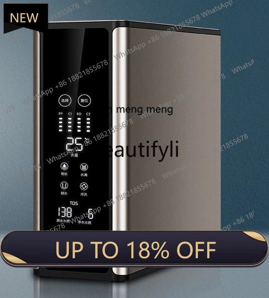 

Z189 Water purifier Household direct drinking reverse osmosis bucketless pure water machine tap water heating direct drinking ma