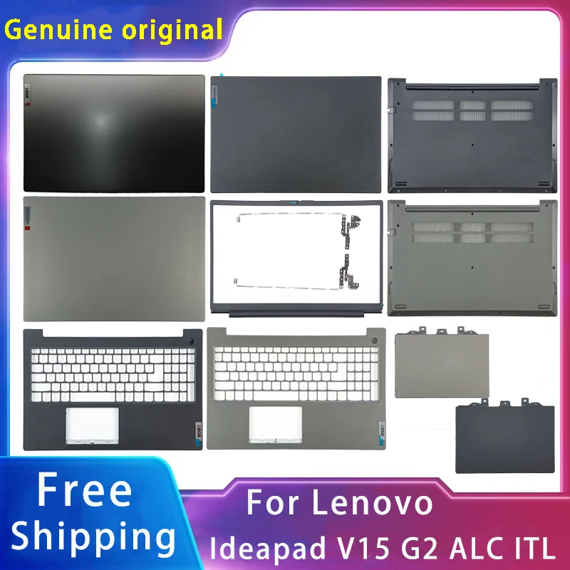 

New For Lenovo Ideapad V15 G2 ALC ITL ;Replacement Laptop Accessories Lcd Back Cover/Front Bezel/Palmrest/Bottom With LOGO