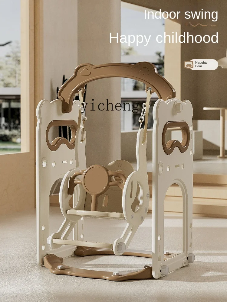 Swing Indoor Children's Hanging Chair Family Baby Cradle Toddler Hanging Basket Baby Child