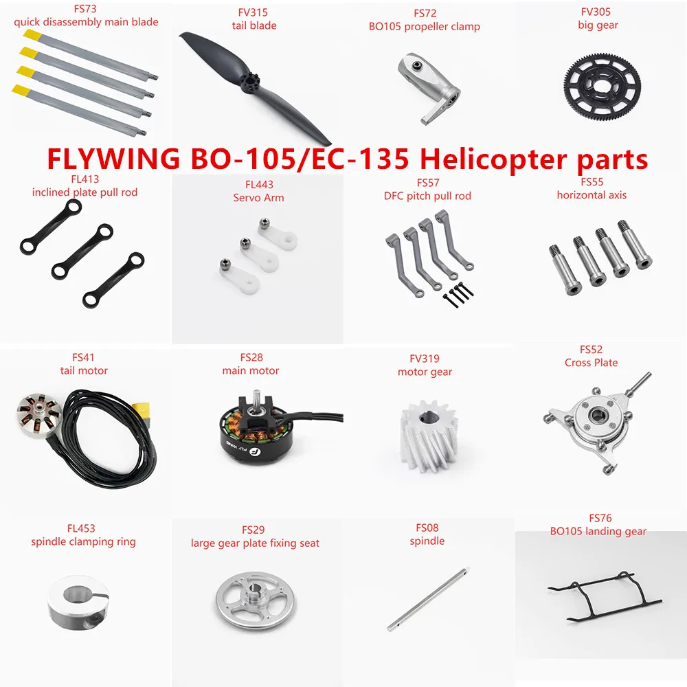 FLYWING BO-105/EC-135 RC Helicopter Spare Parts Blade Motor gear Servo Arm pull rod main shaft cross plate Paddle clamp