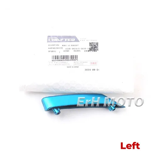 Imagen 2 del producto Asiento de montaje izquierdo y derecho de ala fija, deslizador de ala fija para motocicleta CFMOTO 675SR 675SRR 675SR-R 675SS CF650-10 Original