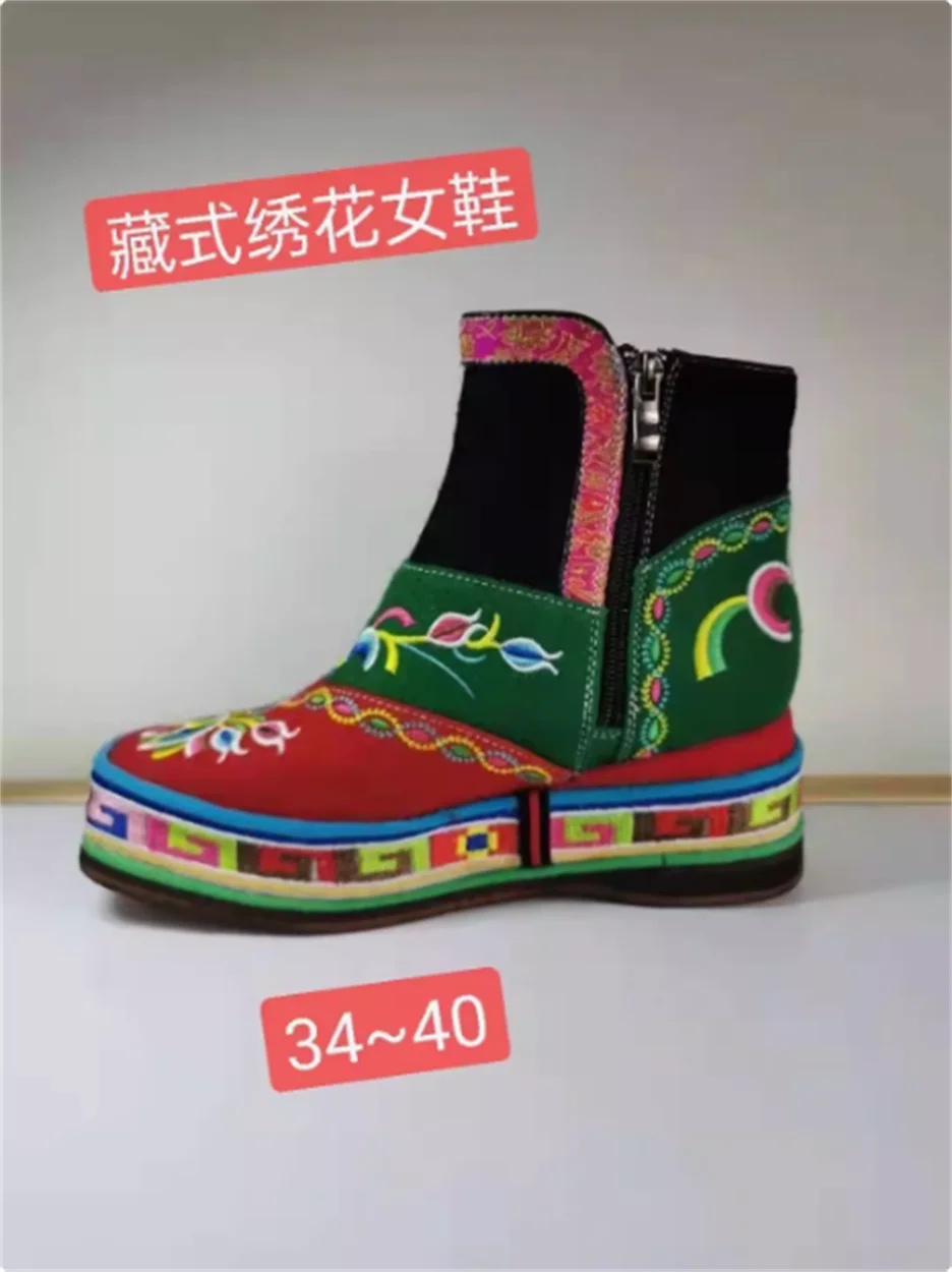 New Tibetan and Qiang women's shoes with ethnic style sheep plush embroidery short boots