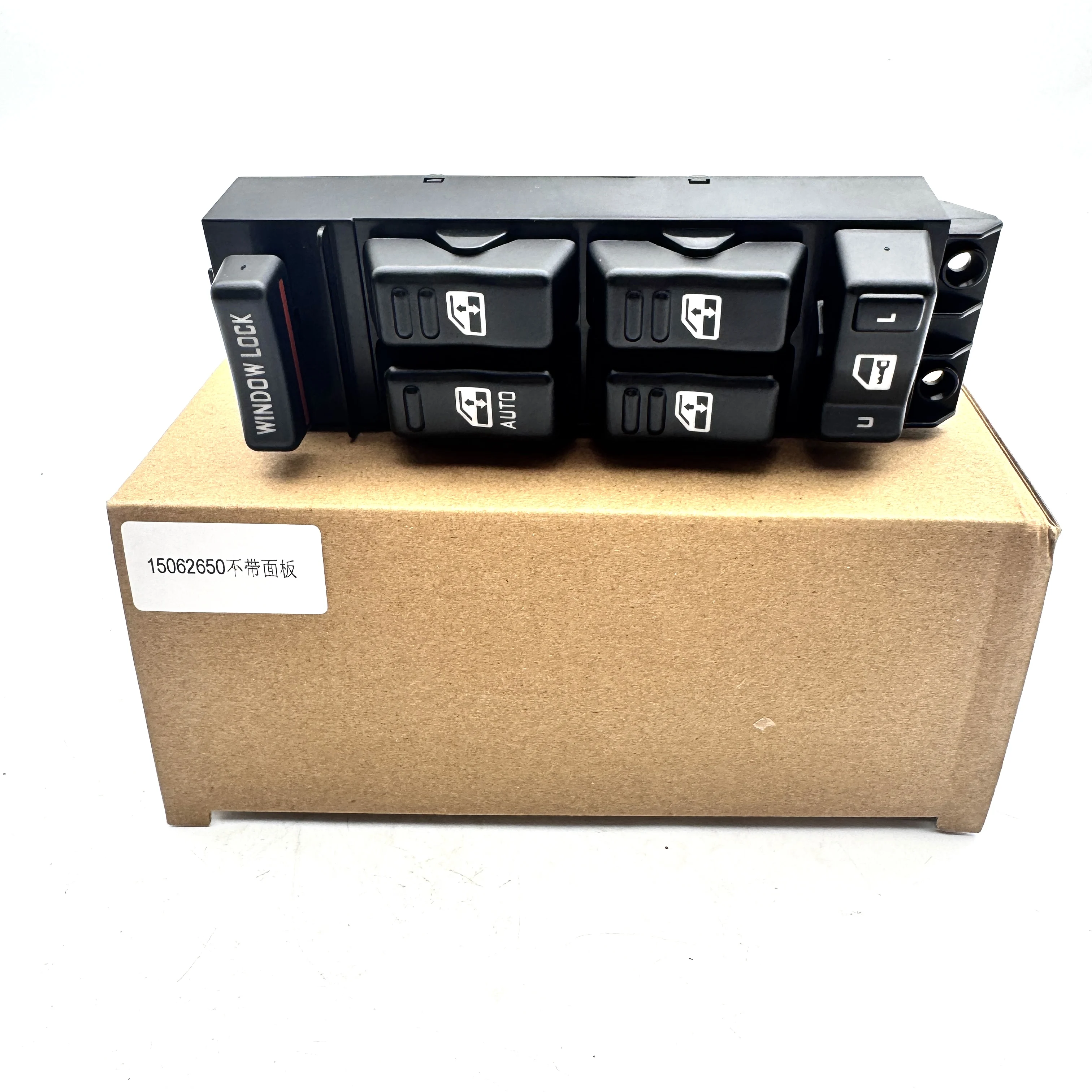 Hauptschalter für elektrische Fensterheber passend für GMC Sierra Yukon Chevrolet Silverado OE 15062650 15720127 15746570 19259961 15069351 – Detail 3