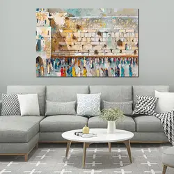 Modern Abstract Kotel Painting Canvas Prints Western Wall in Blue Poster Jerusalem Jewish Art Printed Picture Dining Room Decor