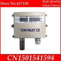 RS485 temperature and humidity transmitter MODBUS temperature and humidity sensor SHT30 SHT31 with LED display