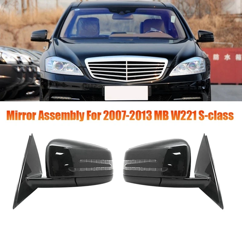 

Side Door Power Folding Rearview Mirror Assembly For Mercedes Benz W221 S-Class S300 S350 S400 S63 2006-2014