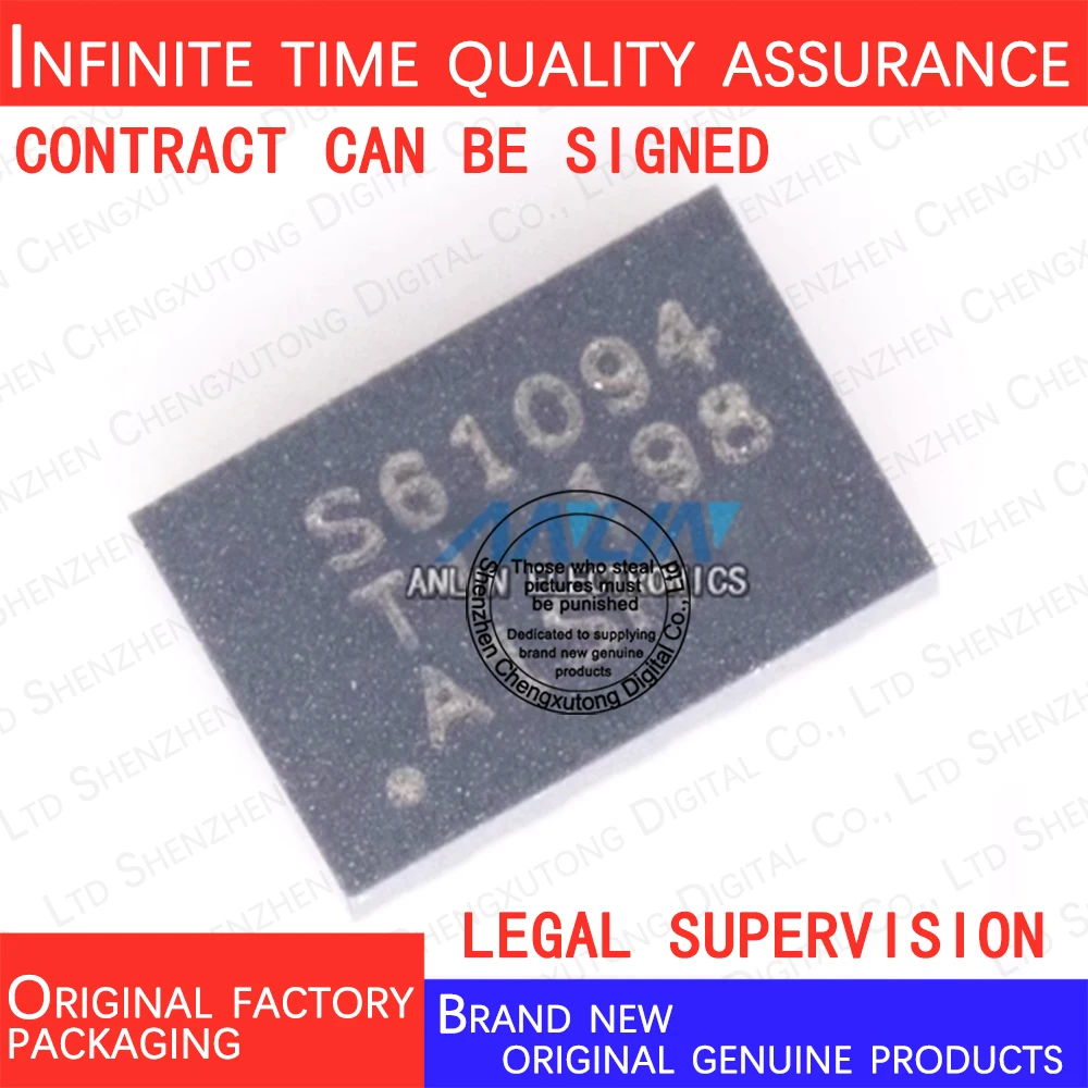 

2pcs/lot TPS61094DSSR S61094 DFN 100% genuine stock in brand new original packaging