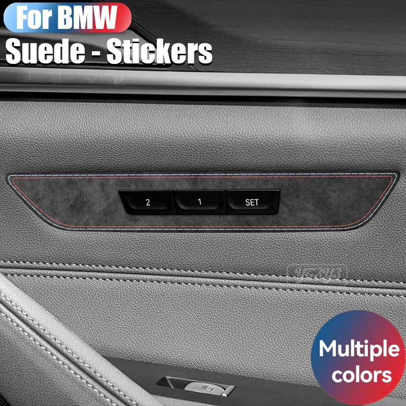 

For BMW 5 Series Car Memory Seat Panel Frame Protection Sticker G30 G38 6GT Decorative Strip Car Accessories