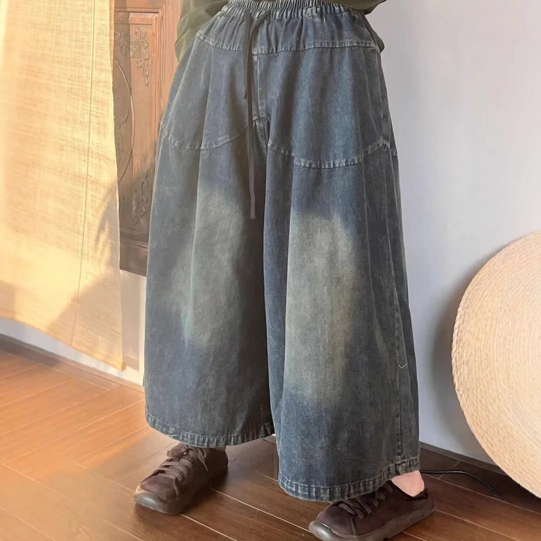 Primavera 2025 k-stylelooseretro denim fritto in difficoltà elastico in vita gamba larga culottes più facile per matchcasual pantaloni da donna 767