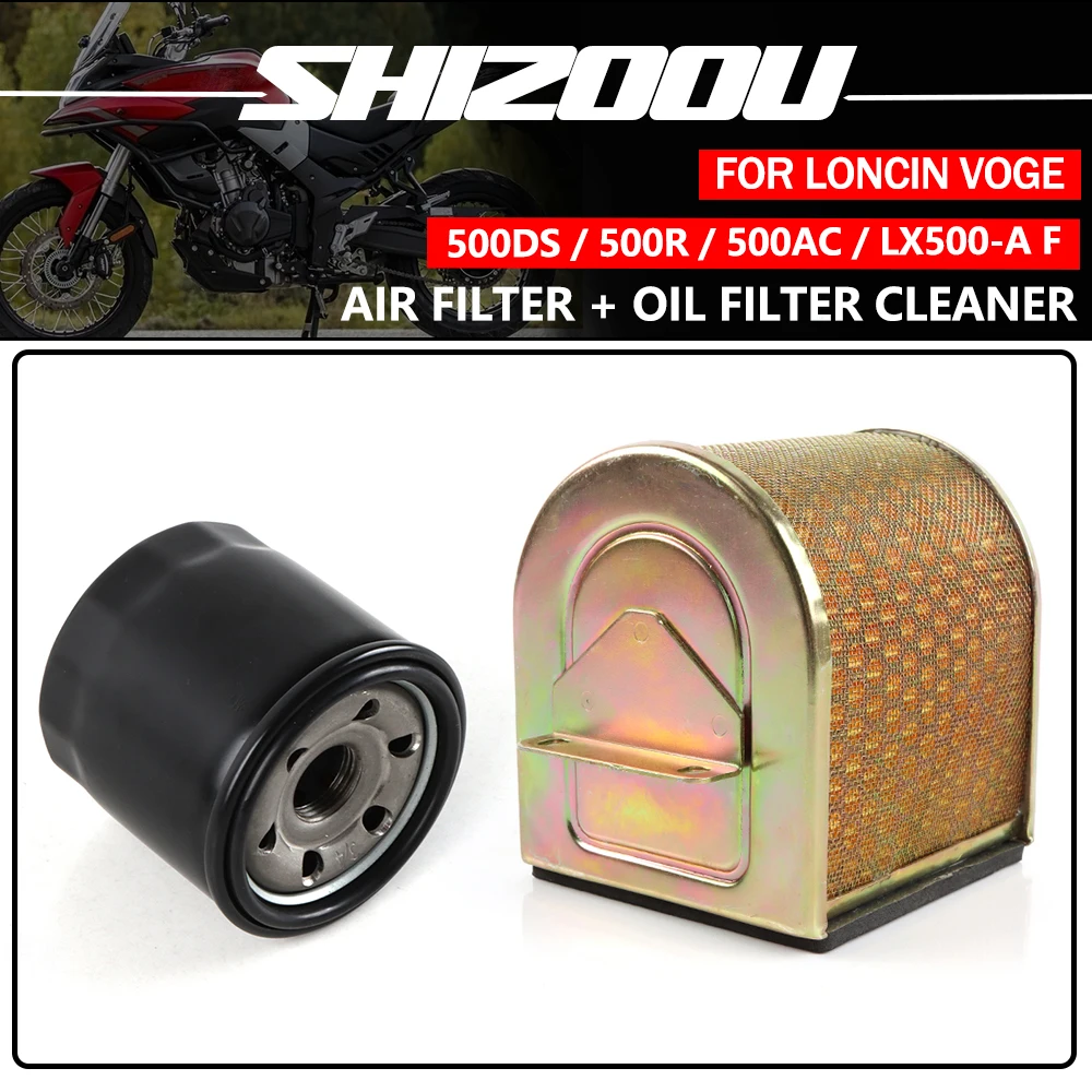 

Фильтрующий элемент мотоцикла, масляные фильтры двигателя, воздушный фильтр для Loncin VOGE 500DS 500R 500AC LX500-A 500 DS R AC LX500 A/F