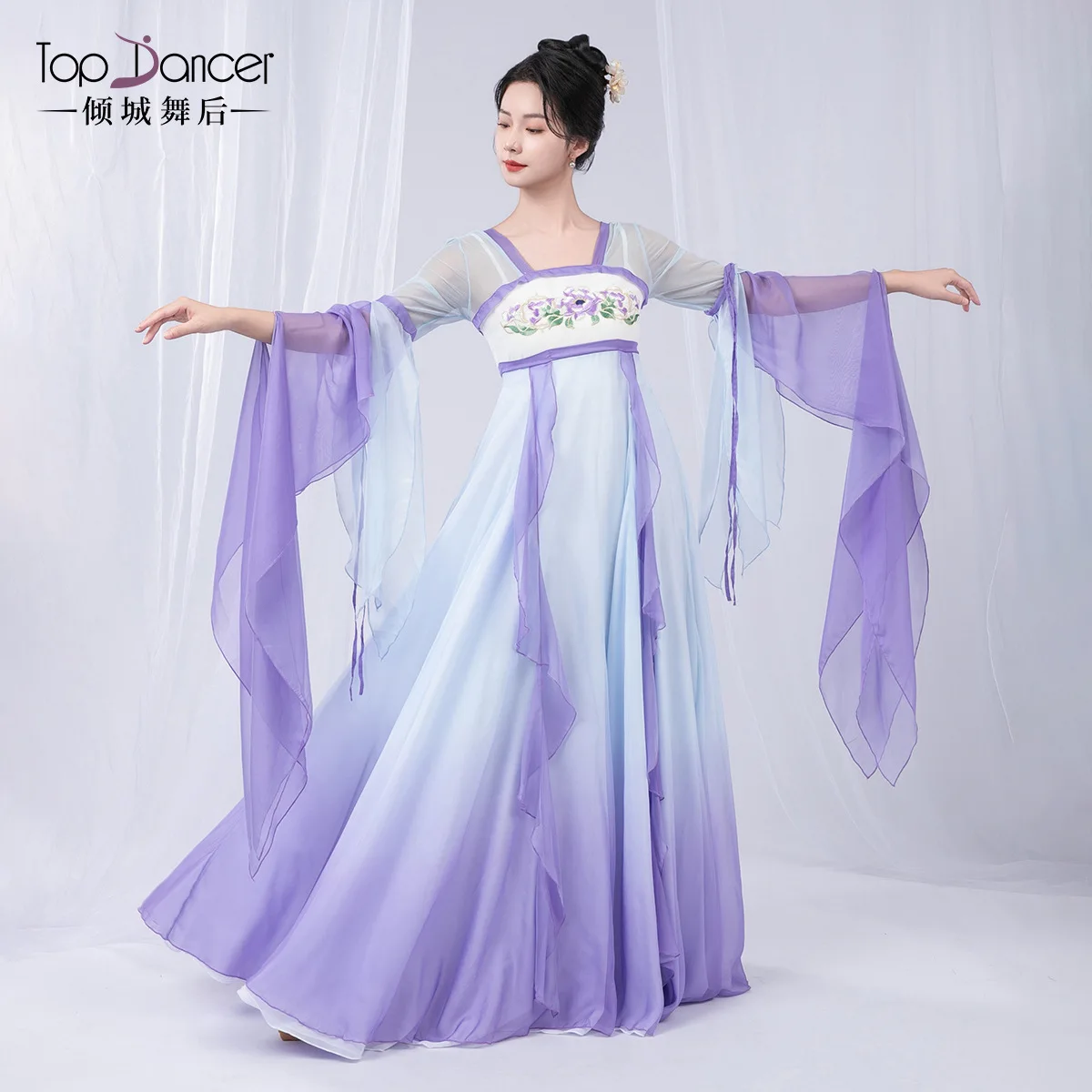 Kostium do tańca klasycznego, elegancka długa sukienka do tańca chińskiego w stylu Han Tang, strój do ćwiczeń i występów, z odkrytymi ramionami.