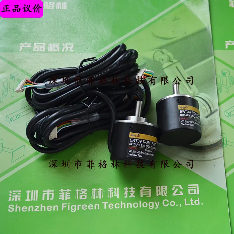 2025 [Physical Phot…