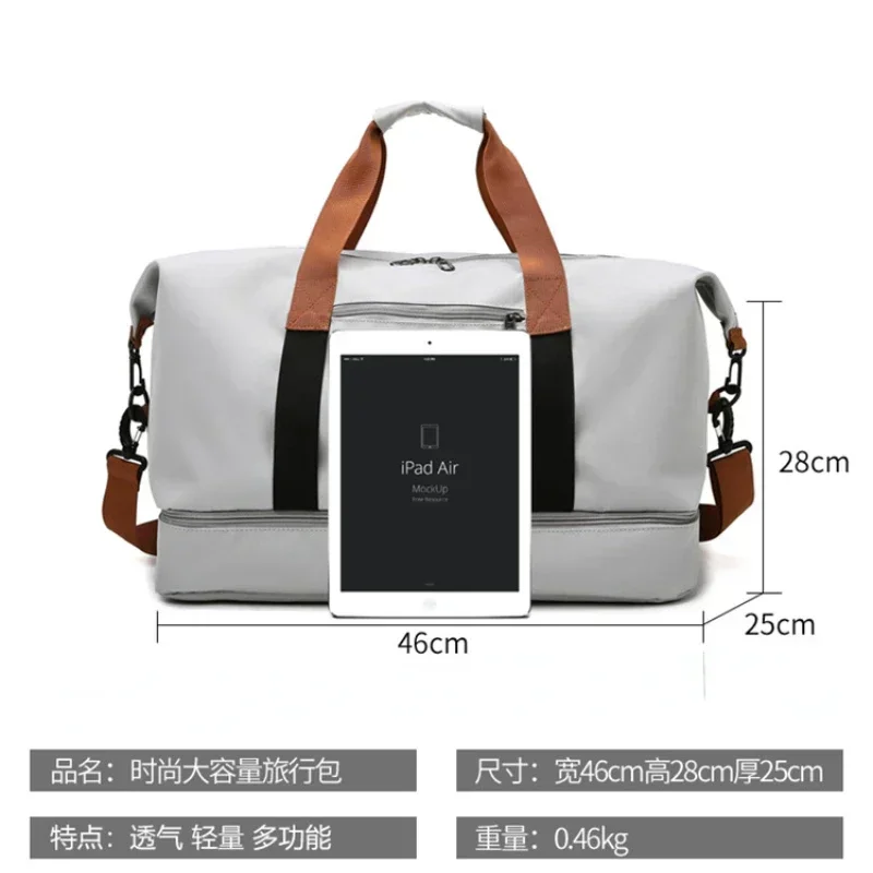 Fashion Travel Bags For Women Large Capacity Men's Sports bag Waterproof Weekend Female Messenger Bag Dry And Wet