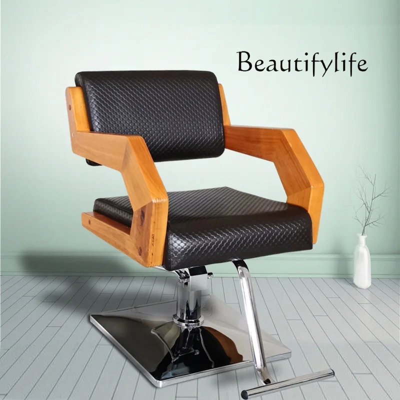 Nordic Hair Saloon Dedicated Adjustable Rotatable Hair Cutting Chair