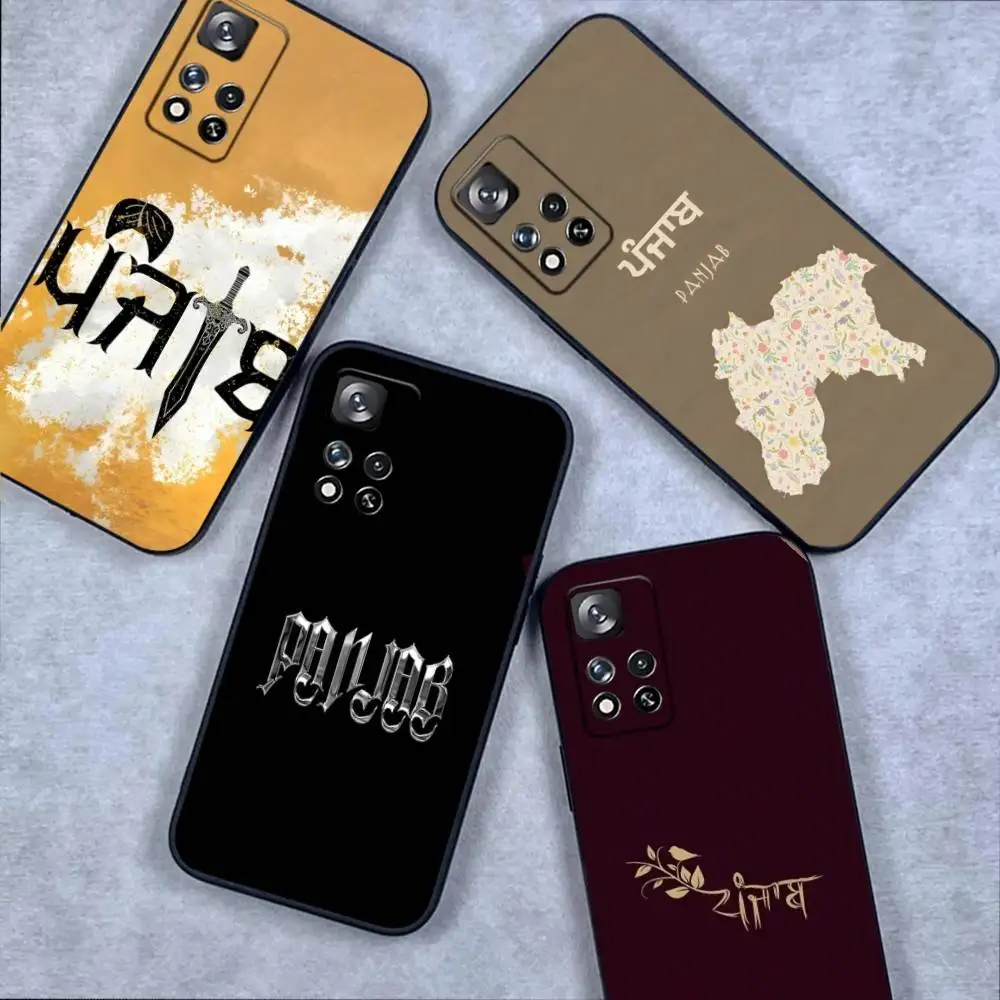 

Punjab Map Phone Case For Samsung S 25,24,23,22,30,21,10,9,Ultra,Plus,Lite,FE,4,5G Black Soft Case