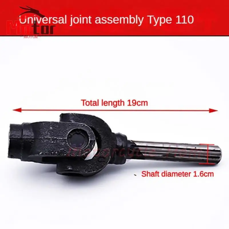 Universal Joint Cross Axle for 110/125/150 ATV, Four-Wheel Go Kart Big Bull Beach Axle Drive Rear Axle Accessories