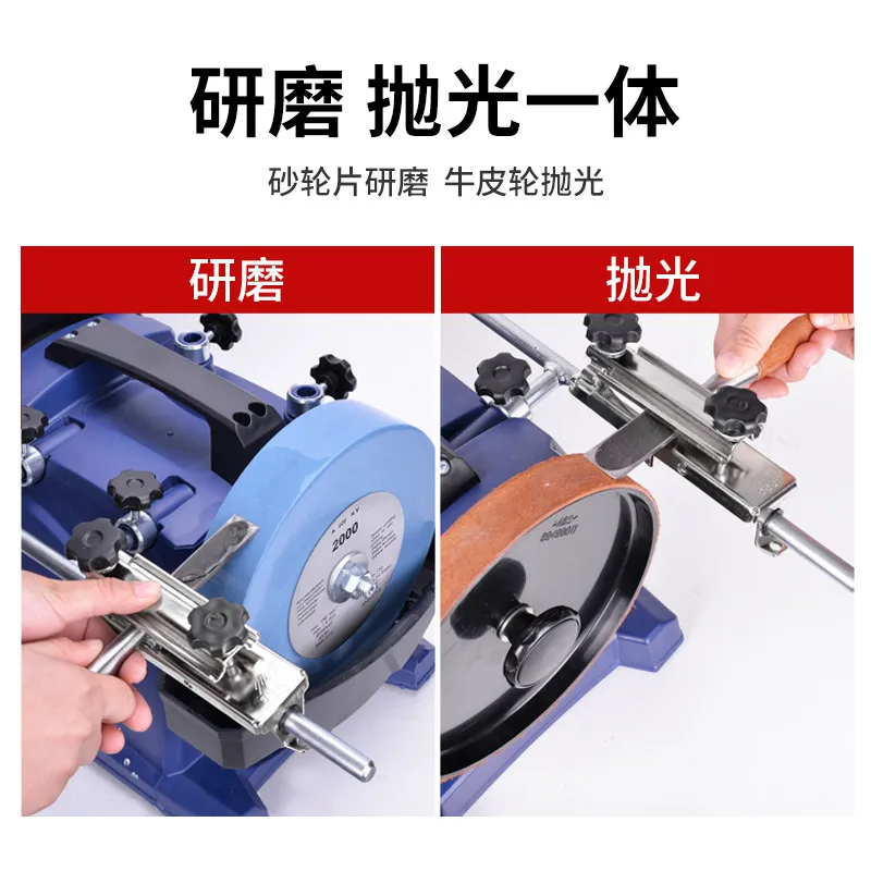 8 inch water-cooled low-speed knife grinder, kitchen knife, scissors, meat grinder, commercial butcher shop electric desktop