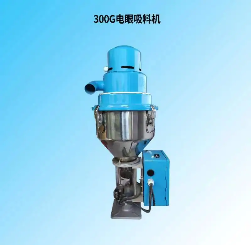 Vacuum suction feeder Plastic hopper feeder Plastic automatic loading machine for injection molding machine