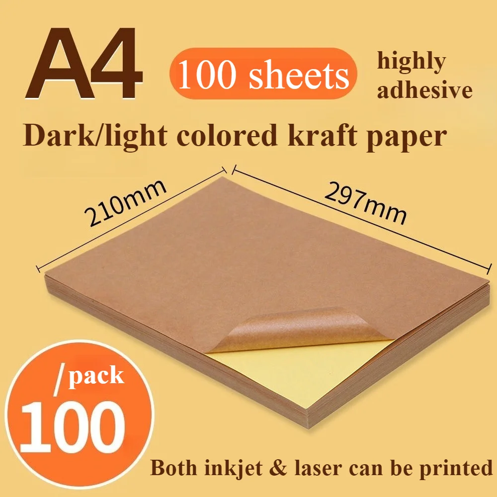100pcs Kraft Paper A4 Self-adhesive Printing Papers High Viscosity Adhesive Label Papers Laser Inkjet Logistics Label Paper