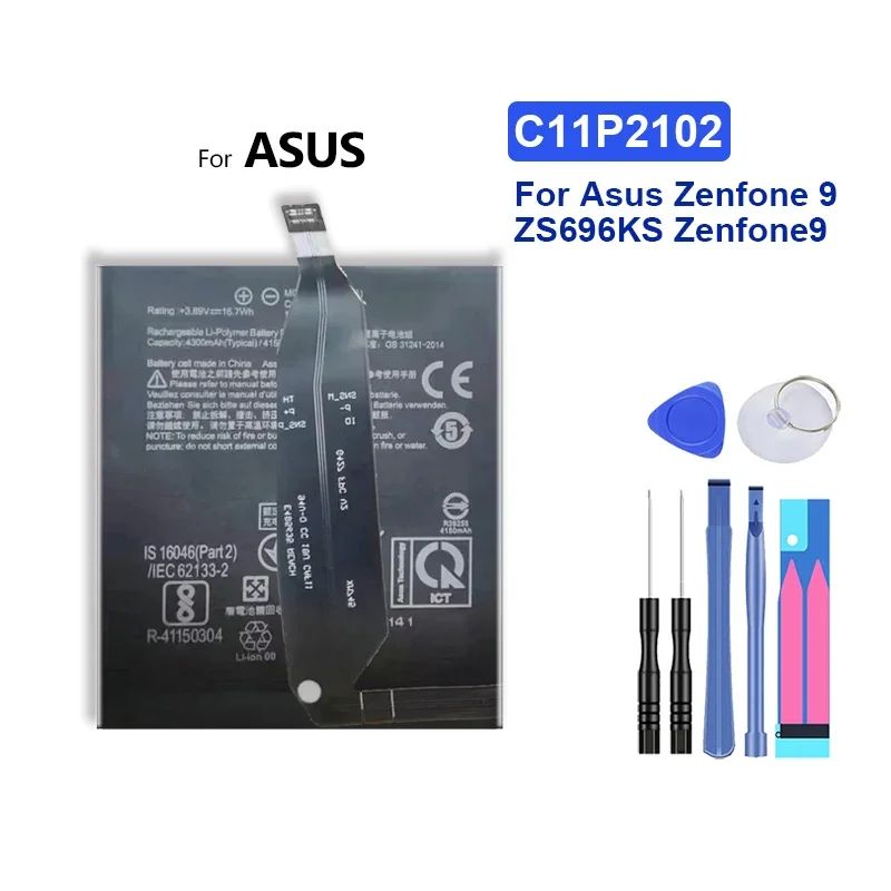 Battery 1600mAh-5000mAh For Asus Zenfone 2 Laser/4 4.5/3 Max 5.5/4Selfie/5/6/7/9/4 Max 5.2/4max Pegasus 4A/5 Lite/3S MAX Dual