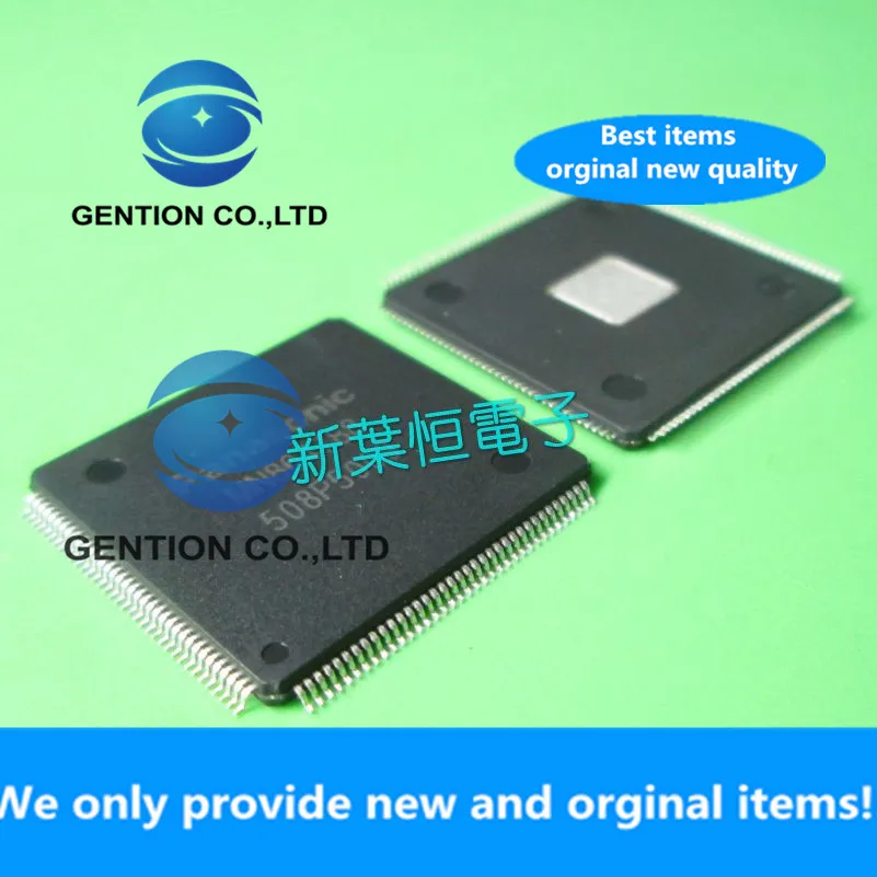 Authentic 100% New MN864788A LSI IC