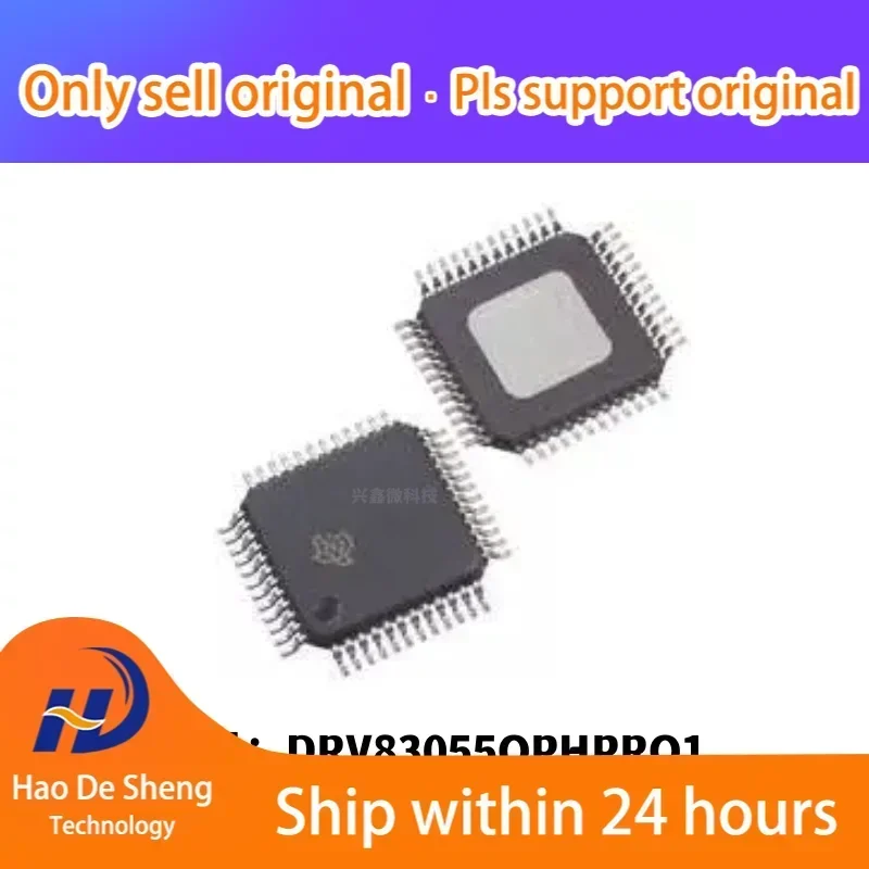 1PCS/LOT DRV83055QPHPRQ1  48HTQFP New Original In Stock