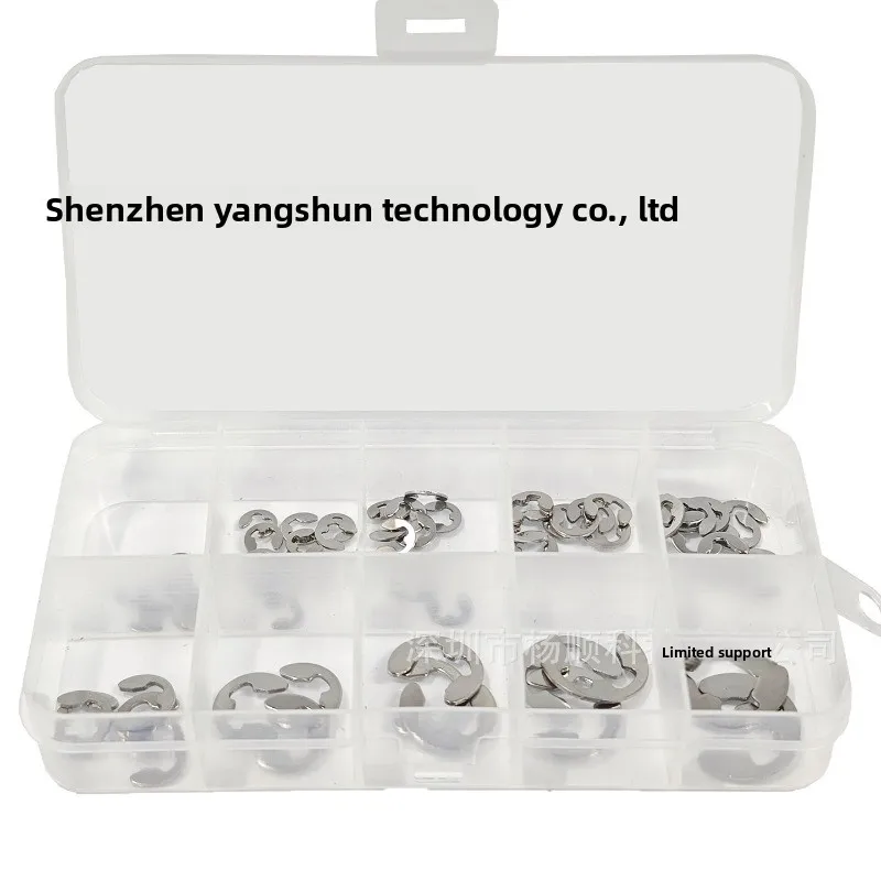 M2.5-M10 67 PCS 304 Stainless Steel E Clip Washer Assortment Kit Circlip Retaining Ring For Shaft Fastener Home Hardware