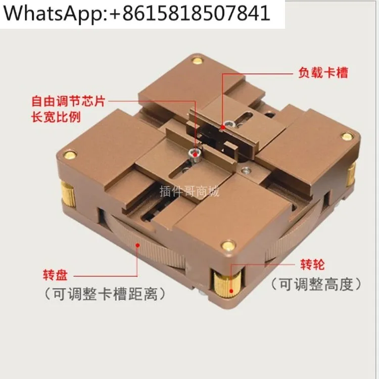 Golden ball planting table Magnetic bead planting table Diagonal 80/90mm Automatic positioning BGA4mm chip