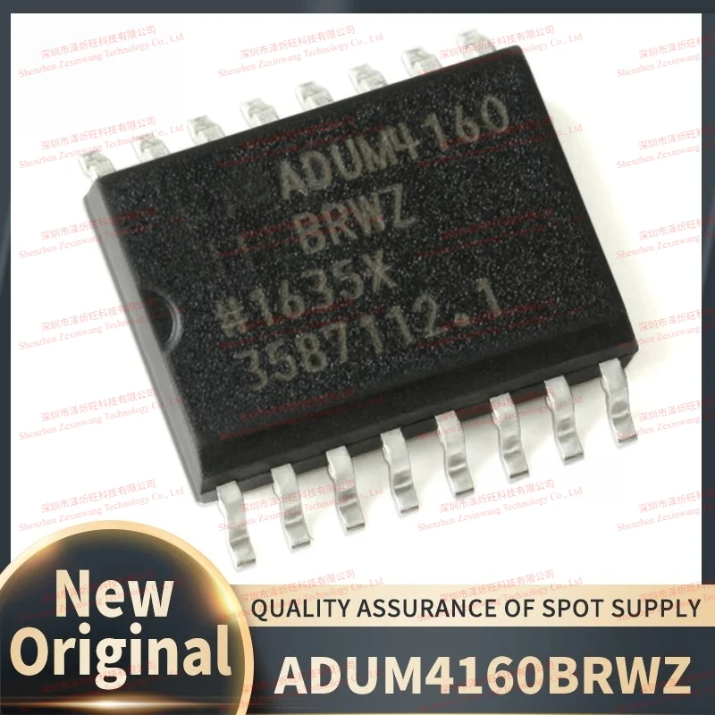 (2piece)100% New Original ADUM4160BRWZ-RL ADUM4160BRWZ ADUM4160 SOP16 Digital Isolator Chipset