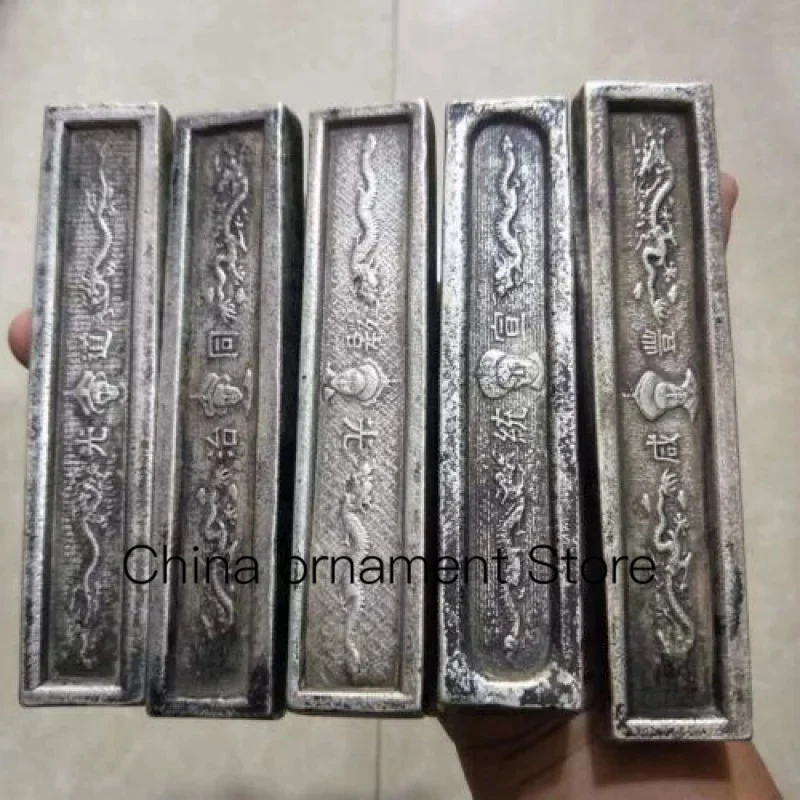 

Five Emperors Silver Bar Ornaments in the Late Qing Dynasty