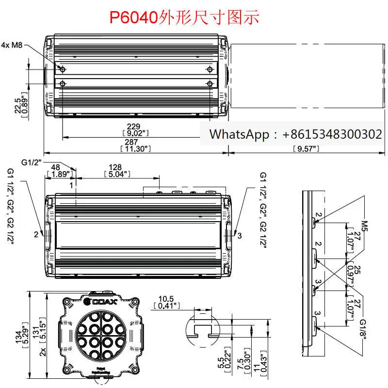 New Original Large …