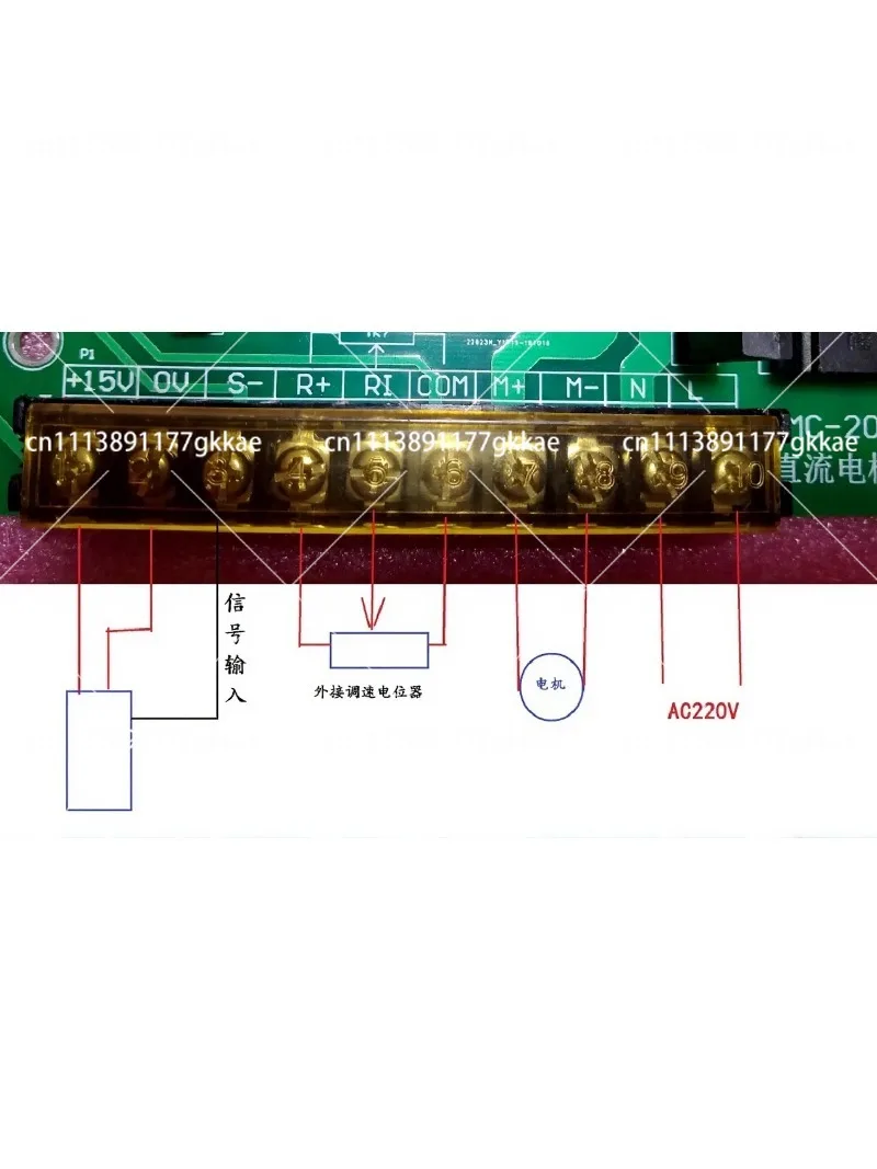 DC Motor Speed Regulating Board Control Board for Coiler Bag Making Machine Discharging and Receiving Machine