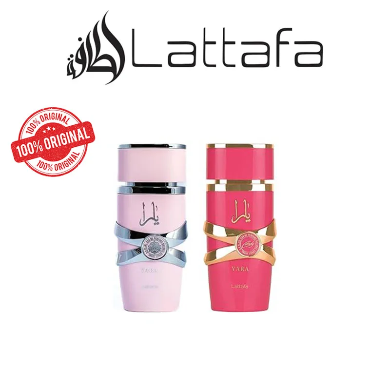 

Набор из двух ароматов Lattafa для женщин (100 мл Yara Eau De Parfum Spray + 100 мл Yara Candy Eau De Parfum Spray)