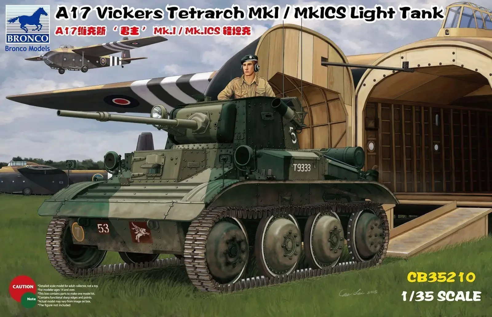 

Bronco CB35210 1/35 A17 Vickers Tetrarch Mk.I/Mk.ICS Световой танк