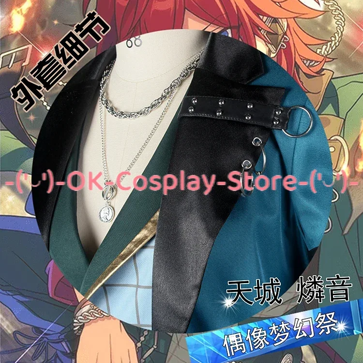 Gioco Ensemble Stars Amagi Rinne Costume Cosplay abbigliamento Anime vestito da festa carino uniformi di carnevale di Halloween su misura